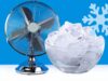 Diez grados menos: cómo bajar la temperatura de casa en Xinzo de Limia con estos 10 trucos